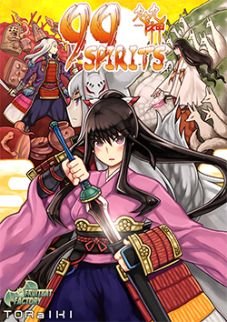 99 spirits cover.png