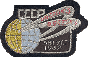 Vostok3-4patch.png