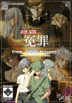 American Cover of Enzai.PNG