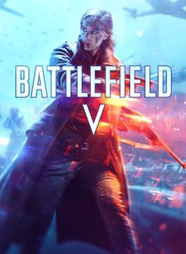 File:Battlefield V standard edition box art.jpg