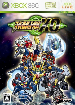The cover art for Super Robot Wars XO, depicting a group of robots flying over Earth. The Xbox 360 and Super Robot Wars XO logos are displayed at the top, and the Banpresto logo at the bottom right.