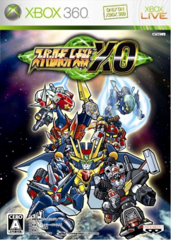 Super Robot Wars XO cover art.png