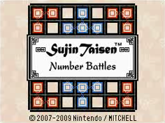 Sujin Taisen - Number Battles Title Screen.png