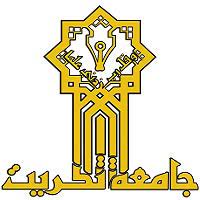Tikrit Uni Logo.jpg