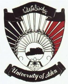 File:Aden University Logo.jpg