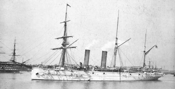 File:HMS Mercury (1878).jpg