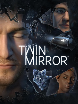 File:Twin Mirror.jpg
