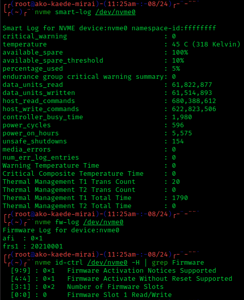 File:NVME-cli on Linux screenshot.png