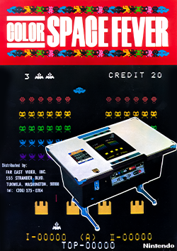 Color Space Fever arcade flyer Nintendo.png