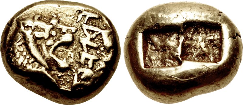 File:Electrum trite, Alyattes, Lydia, 620-563 BC.jpg