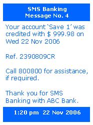 SMS Banking mobile phone screenshot.jpg