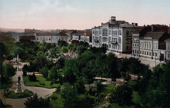 File:Belgrade University Buildings.jpg