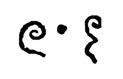 File:Khmer Numerals - 605 from the Sambor inscriptions.jpg