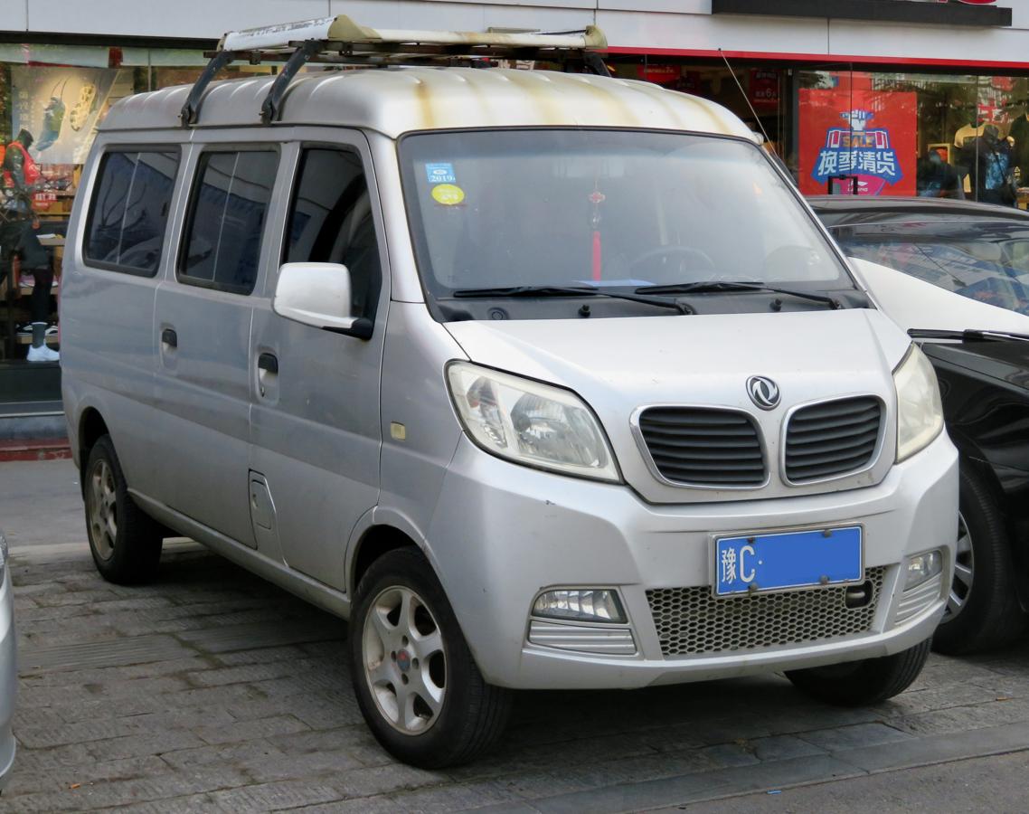 File:2014 Dongfeng-Xiaokang (Sokon) K09, front 8.10.18.jpg - HandWiki