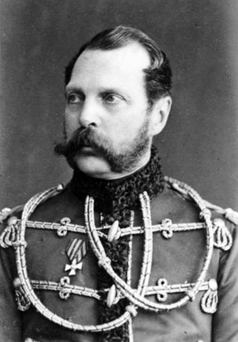 File:Alexander II 1870 by Sergei Lvovich Levitsky.jpg