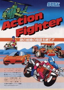 Action Fighter.jpg