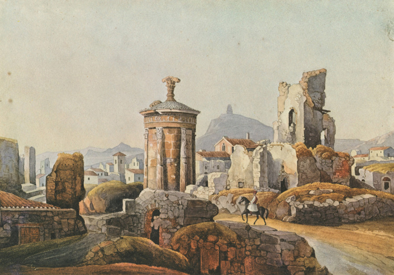 File:Athens The Choregic momument of Lysicrates and the ruined quarter of Fanari, from the north-east - Peytier Eugène - 1828-1836.jpg