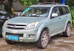 2006 Great Wall Hover (pre-facelift).jpg
