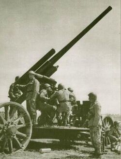 8.35 cm PL kanon vz. 22.jpg