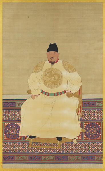 File:A Seated Portrait of Ming Emperor Taizu.jpg