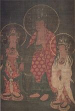 Amitabha Triad (Chionji Kyoto).jpg