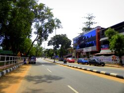 Asramam Link Road in Asramam, Kollam.jpg