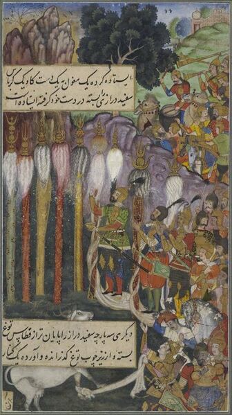 File:Babur and his army saluting the standards.jpg
