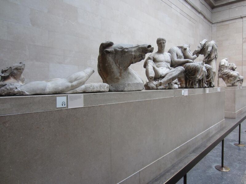 File:British Museum, London (2014) - 08.JPG