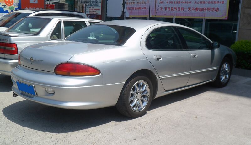 File:Chrysler LHS II rear China 2012-04-28.jpg