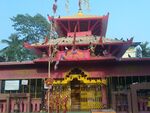 Dantakali Temple