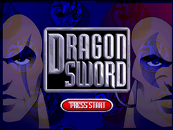 Dragon Sword title screen.png