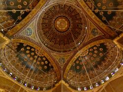 Kairo Zitadelle Muhammad-Ali-Moschee 09.jpg