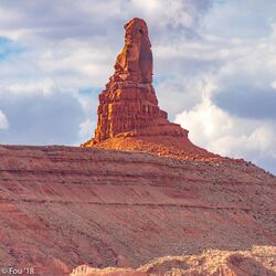 Owl Rock profile.jpg