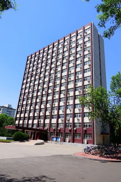 File:Square Building of Nankai University School of Economics.jpg
