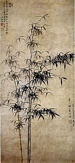 Wang Fu-Ink Bamboo.jpg