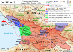 1993 Georgia war1.svg
