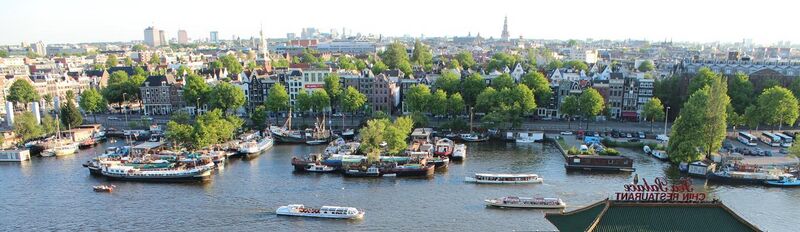 File:Amsterdam Cityscape.jpg