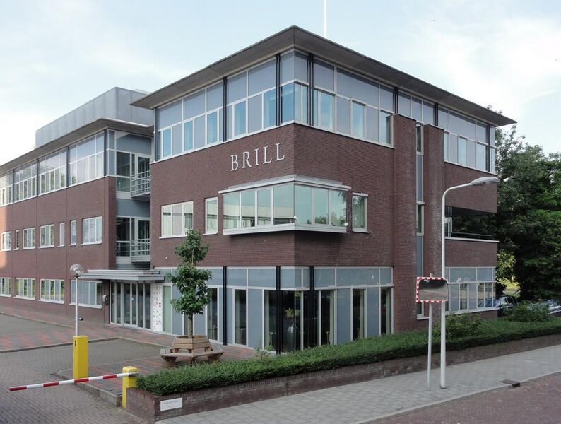 File:Brill in Leiden.JPG