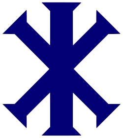 IX Monogram.svg
