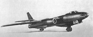 Il-30-bomber.jpg