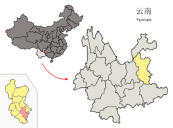 Location of Luoping County (pink) and Qujing City (yellow) within Yunnan