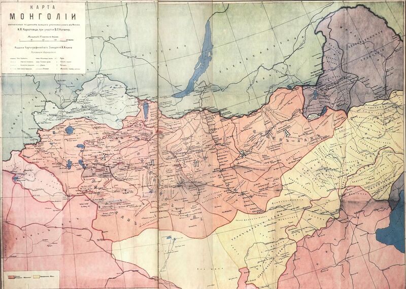 File:Map of Mongolia (1914) Korostovets, Ilyin's Cartographic Establishment.jpg