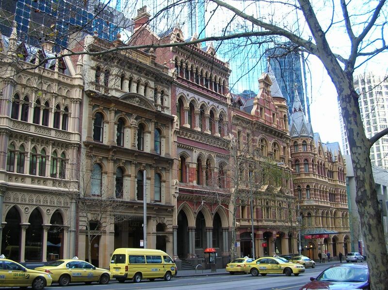 File:Melbourne Collins Street Architecture.jpg