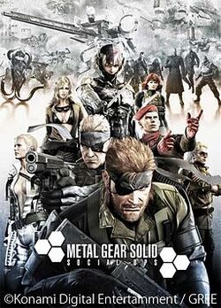 Metal Gear Social Ops box art.jpg