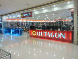 Octagon KCC Mall De Zamboanga.jpg