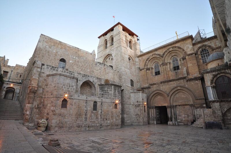 File:The Church of the Holy Sepulchre-Jerusalem.JPG