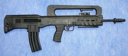VHS-D assault rifle REMOV.jpg