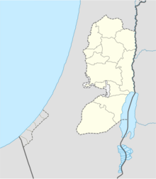 Map showing the location of the Cave of the Patriarchs within the West Bank and the State of Palestine