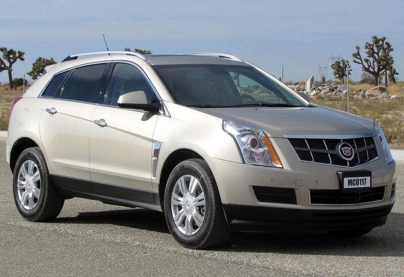 File:2012 Cadillac SRX -- NHTSA.jpg