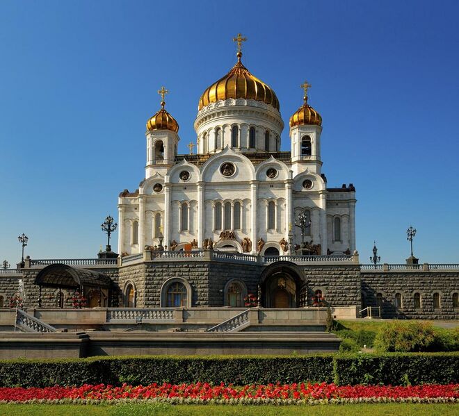File:Cathedral of Christ the Saviour-1.jpg